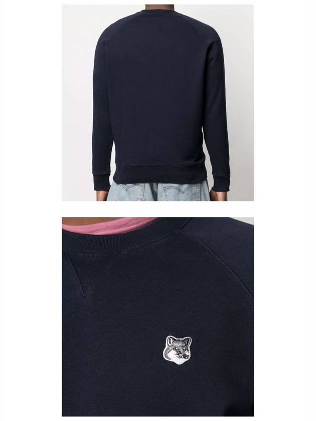 Grey Fox Head Patch Classic Sweatshirt Navy - MAISON KITSUNE - BALAAN 6