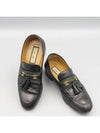 Smith Market Used Luxury Goods 624720 Loafers Men s Shoes - GUCCI - BALAAN 1