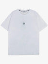 Garment Dyed Lettering One Print Cotton Jersey Short Sleeve T-Shirt White - STONE ISLAND - BALAAN 3