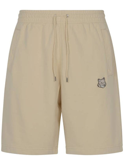 Bold Fox Head Patch Oversized Jog Shorts Beige - MAISON KITSUNE - BALAAN 2