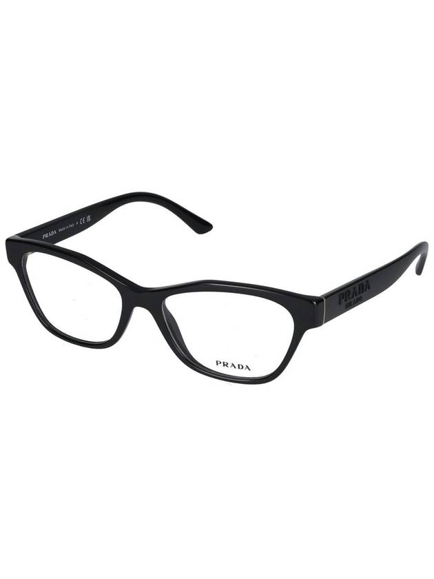 Prada Eyeglasses - PRADA - BALAAN 2