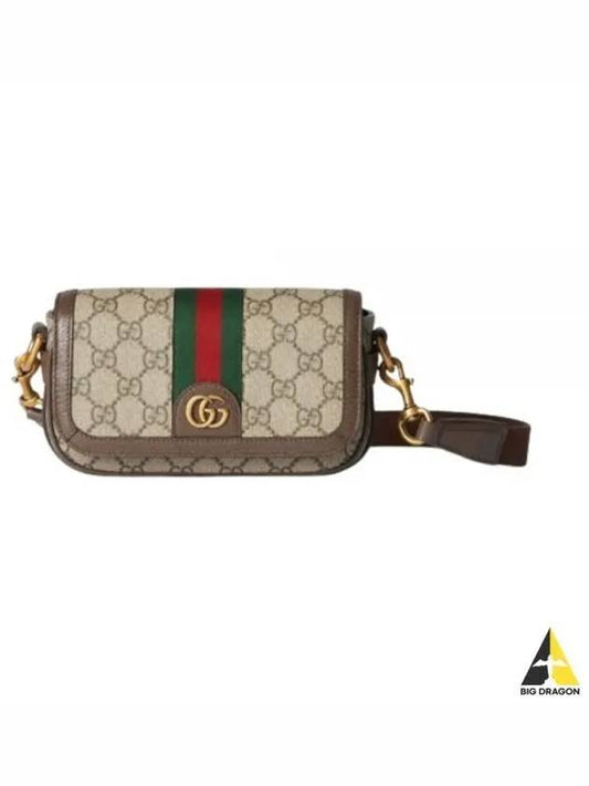 Ophidia Super Mini Shoulder Bag Beige Ebony - GUCCI - BALAAN 2