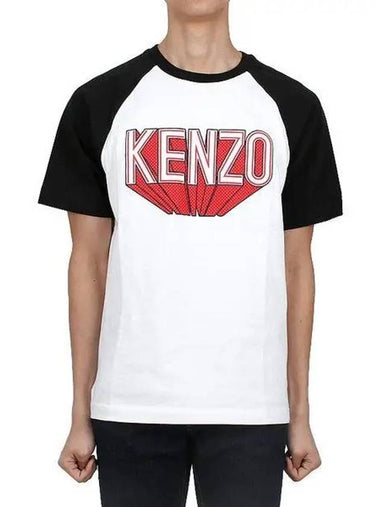 3D Logo RAGLAN Short Sleeve T Shirt 5TS106 4SI 02 1102884 - KENZO - BALAAN 1