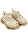 TRIPLE S low-top sneakers beige - BALENCIAGA - BALAAN 4