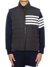 4 Bar Poly Twill Down Vest Charcoal - THOM BROWNE - BALAAN 2