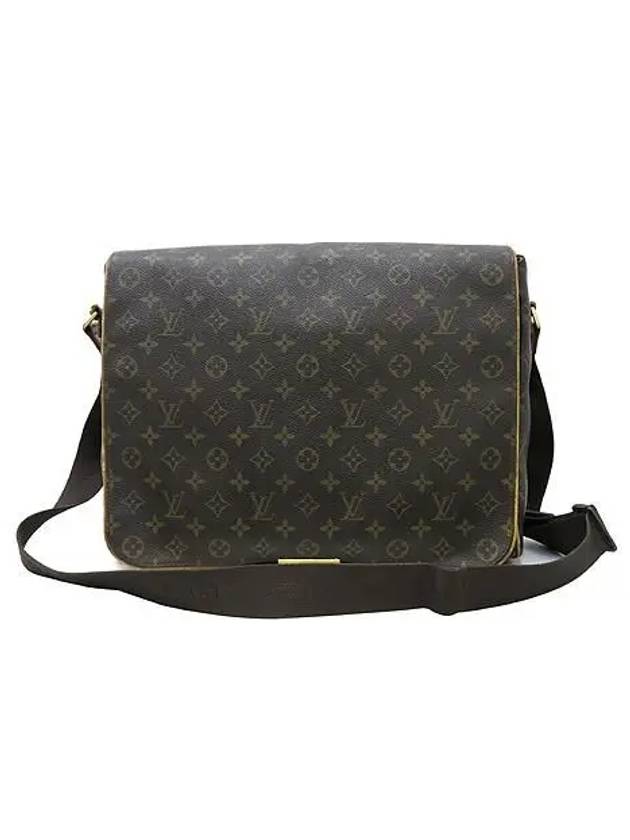 M45257 Crossbody Bag - LOUIS VUITTON - BALAAN 1