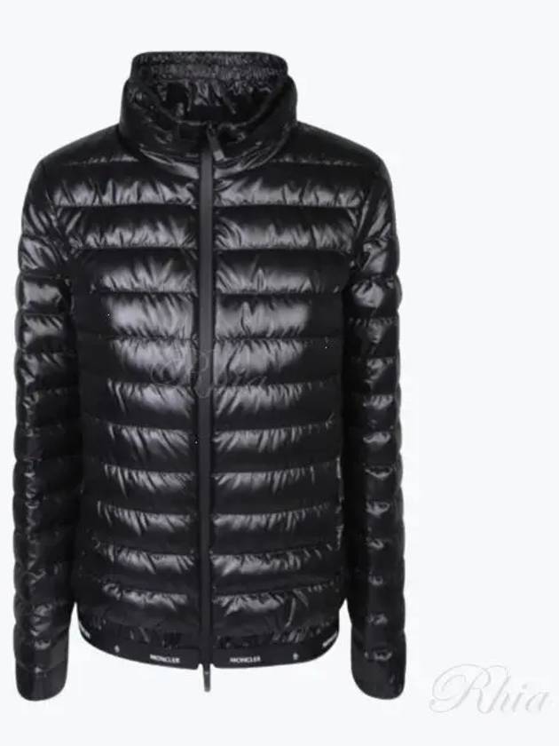 1A00021 595OK 999 Epigio short down jacket - MONCLER - BALAAN 1