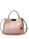 women shoulder bag - FENDI - BALAAN 1