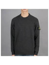 Logo Patch Crew Neck Wool Knit Top Melange Charcoal - STONE ISLAND - BALAAN 2