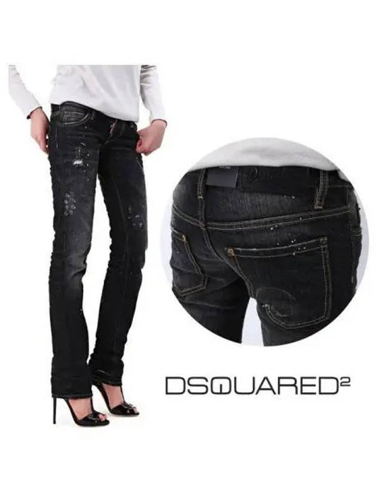 Women s slim jeans 72LA0443 090 271924 - DSQUARED2 - BALAAN 1