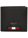 Baby Brasai Leather Half Wallet Black - BALLY - BALAAN 2