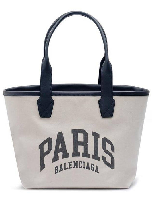 Paris Jumbo Small Tote Bag Beige - BALENCIAGA - BALAAN 2