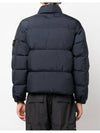 Crinkle Reps Compass Badge Down Padding Navy - STONE ISLAND - BALAAN 9