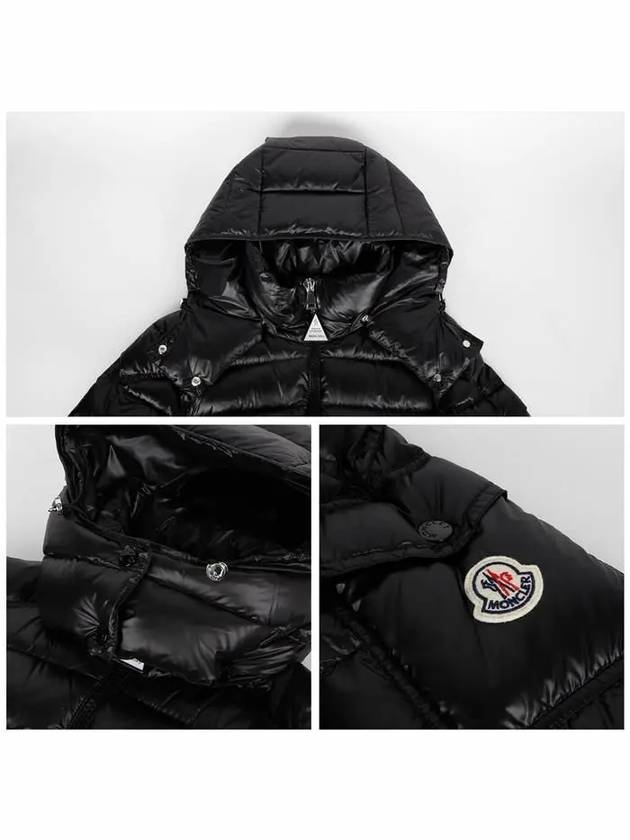 1A00065 595ZZ 999 DALLES SHORT DOWN JACKET - MONCLER - BALAAN 4