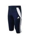 Tiro24 Training Shorts Navy - ADIDAS - BALAAN 2