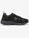 878 Low Top Sneakers Triple Black - NEW BALANCE - BALAAN 3