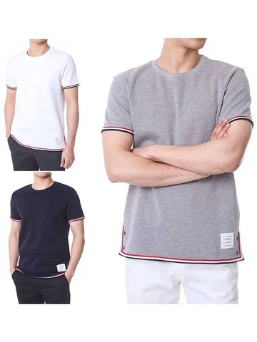 23SS Samsun Lining Round Tee - THOM BROWNE - BALAAN 1