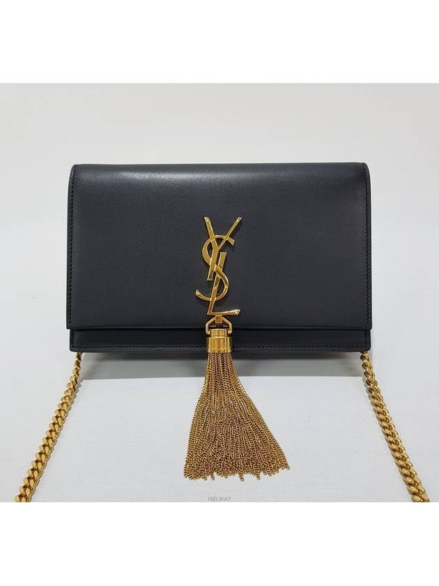 women cross bag - SAINT LAURENT - BALAAN 2