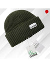 Logo Patch Knit Beanie Green - GANNI - BALAAN 9