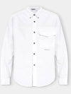 Logo Print Cotton Long Sleeve Shirt White - STONE ISLAND - BALAAN 2