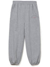 ARCH DETROIT Wide Jogger Pants MELANGE - WEST GRAND BOULEVARD - BALAAN 2