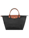 Le Pliage Medium Tote Bag Black - LONGCHAMP - BALAAN 2