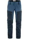 Men's Keb Trousers Dark Navy Uncle Blue - FJALL RAVEN - BALAAN 1