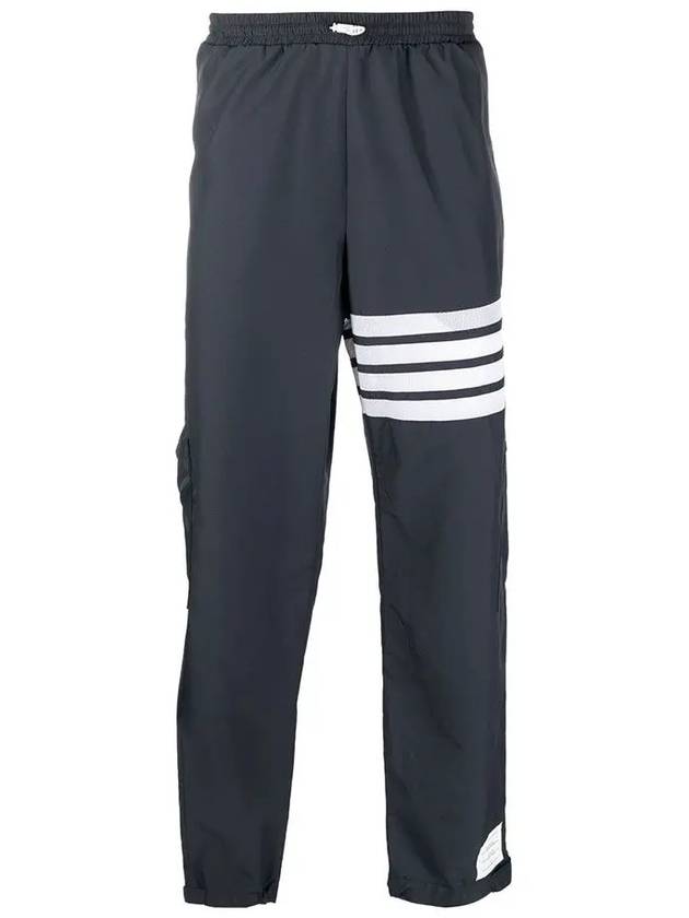 Men's Military Ripstop Mesh 4 Bar Track Pants Navy - THOM BROWNE - BALAAN 3