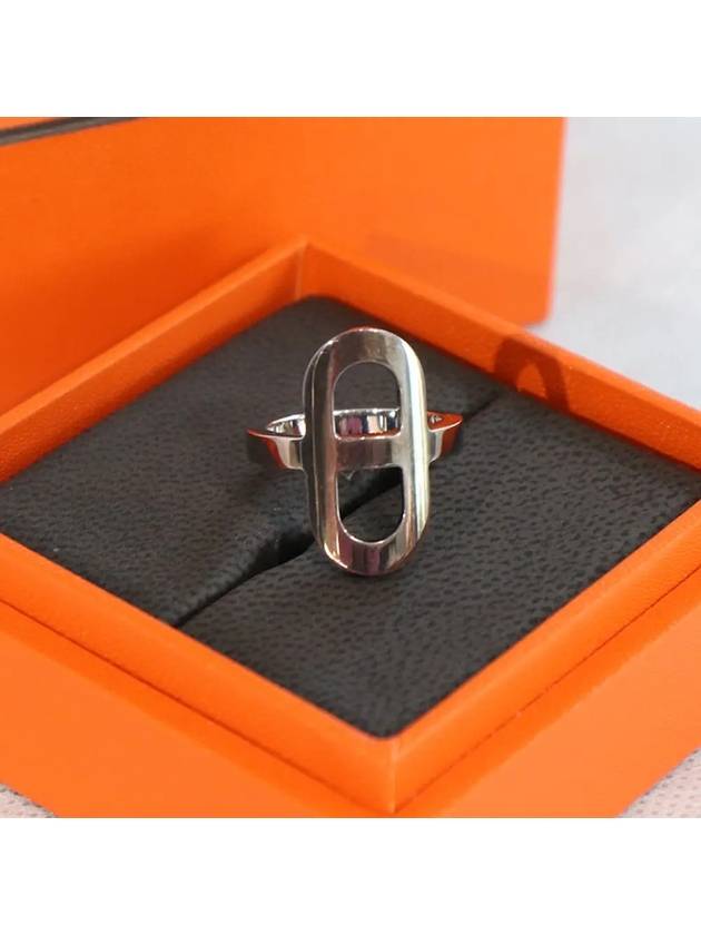 Ever Chaine Ring Silver - HERMES - BALAAN 2