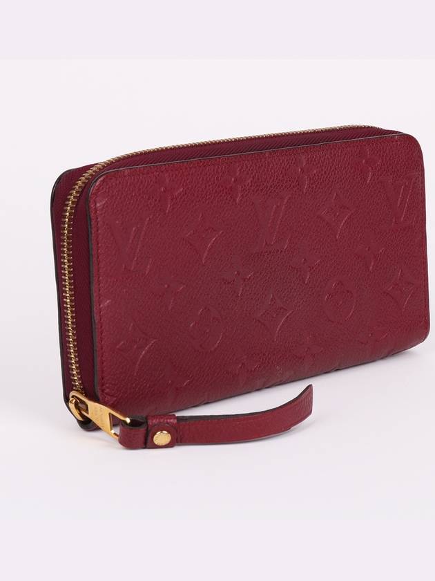 Empreinte Burgundy Women s Long Wallet M62214 - LOUIS VUITTON - BALAAN 3