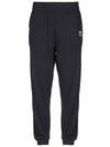 Union Jack Jogger Pants - JOHN RICHMOND - BALAAN 1