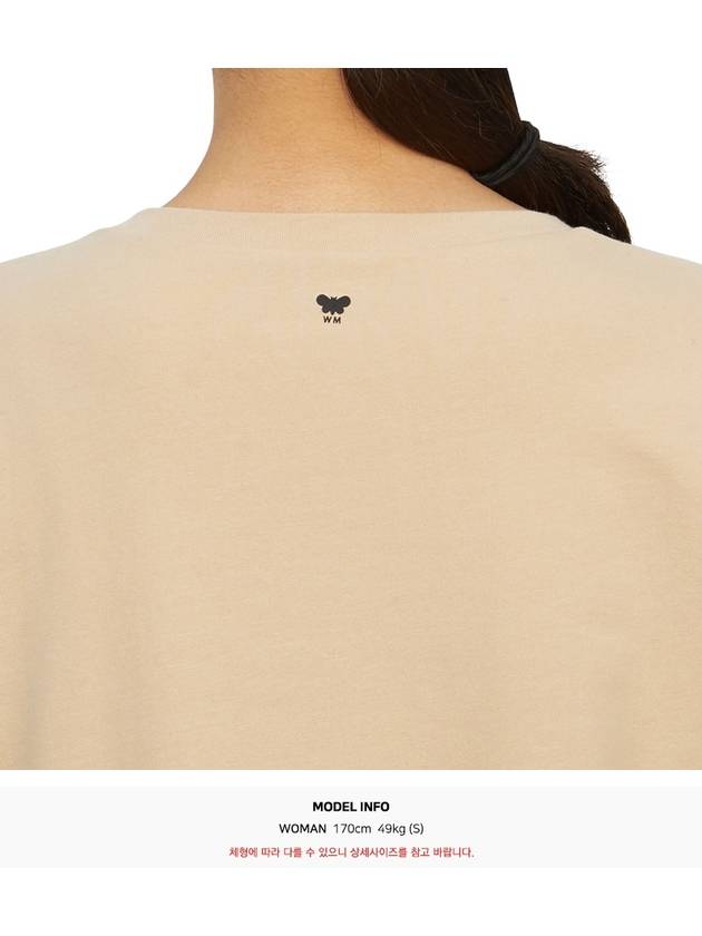 Quinoa Logo Print Long Sleeve T-Shirt Beige - MAX MARA - BALAAN 7