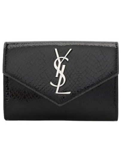 Cassandre Envelope Half Wallet Black - SAINT LAURENT - BALAAN 2