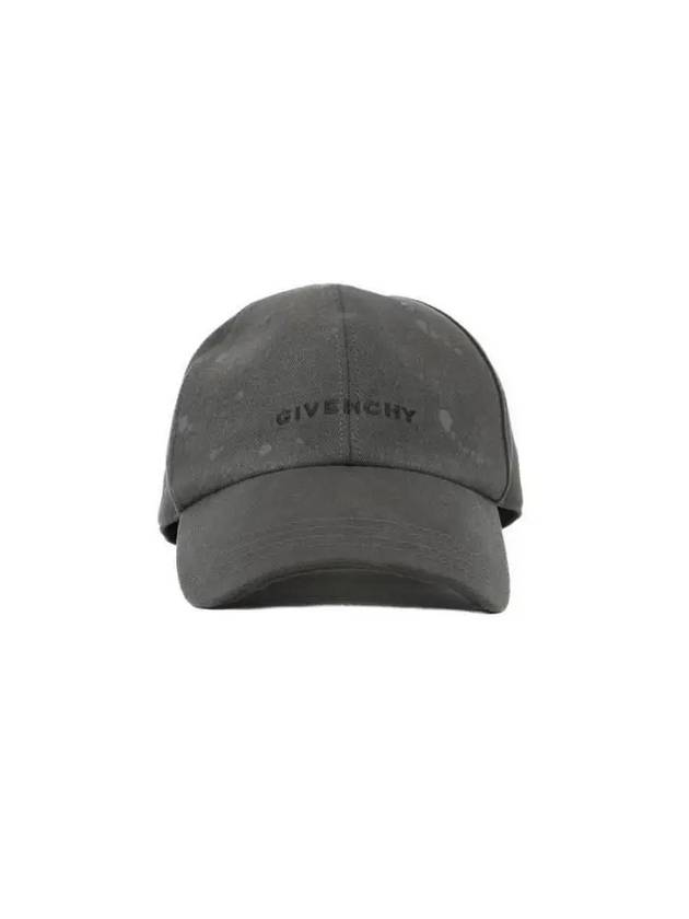 Logo embroidered cotton ball cap BPZ0A2P0TE 067 - GIVENCHY - BALAAN 1