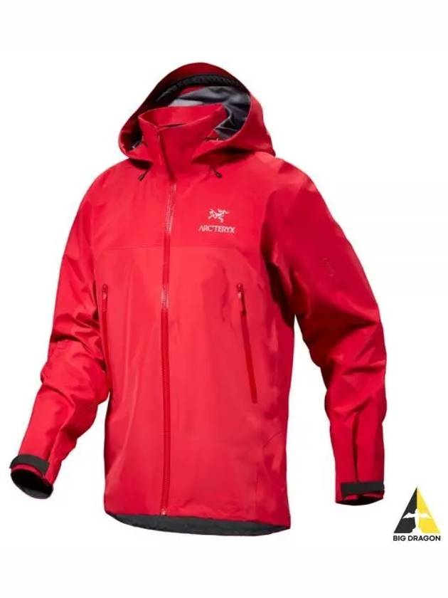 ARC TERYX 24 Beta AR Jacket Man AJOSMX7082HEE M - ARC'TERYX - BALAAN 2