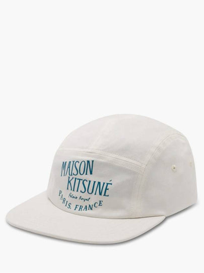 Palais Royal 5 Panel Ball Cap White - MAISON KITSUNE - BALAAN 2