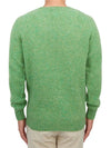 Shaggy Dog Men s Knit M3834 7 MINTLA - HARLEY OF SCOTLAND - BALAAN 3