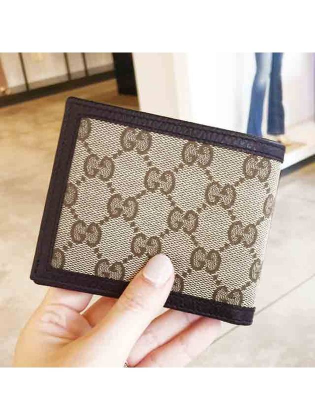 GG Logo Canvas Half Wallet Beige - GUCCI - BALAAN 5