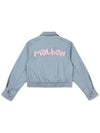 Rabbit bucket jacket SKY BLUE WOMAN - MALBON GOLF - BALAAN 2