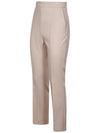 Nepeta Side Zipper Virgin Wool Slacks Beige - MAX MARA - BALAAN 3