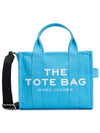 Logo Small Canvas Tote Bag Blue - MARC JACOBS - BALAAN 2