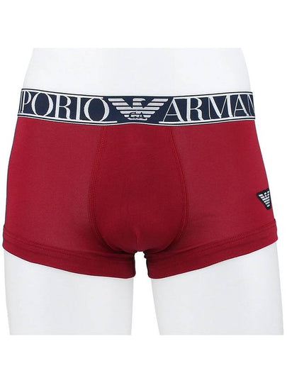 Stretch Boxer Trunks 111389 2R512 02175 - EMPORIO ARMANI - BALAAN 2