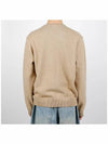 Anagram Wool Knit Top Beige Melange - LOEWE - BALAAN 5