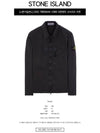 Wappen Patch Old Treatment Zip-Up Overshirt Charcoal - STONE ISLAND - BALAAN 3