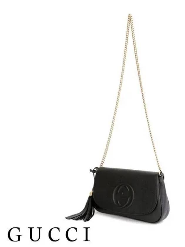 Soho Tassle Crossbody Bag Black - GUCCI - BALAAN 3