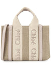 Woody Mini Tote Bag Beige - CHLOE - BALAAN 2