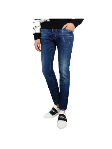 Men's Maple Patch Stretch Skater Jeans Dark Blue - DSQUARED2 - BALAAN 1