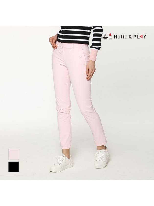 Essential Straight PantsHE1WPT001 - HOLIC&PLAY - BALAAN 2