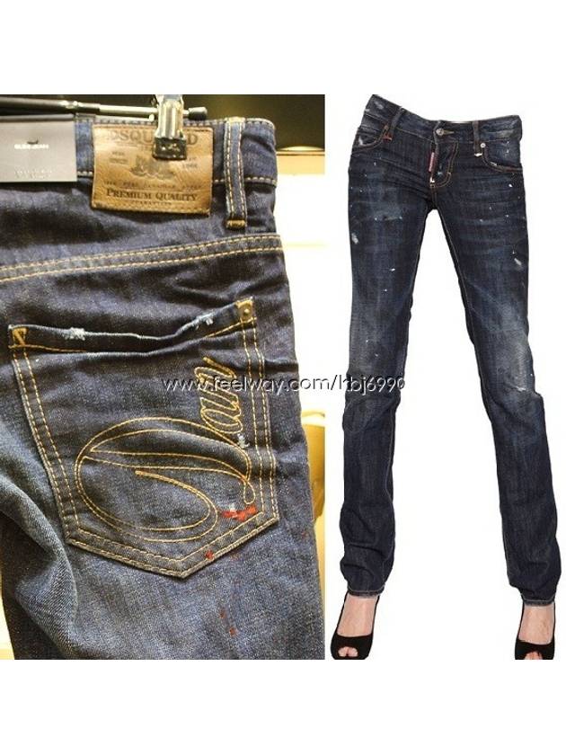 Women's Dirty Oil Red Paint Dean Dan Embroidery Slim Jeans 75LA0326 - DSQUARED2 - BALAAN 1