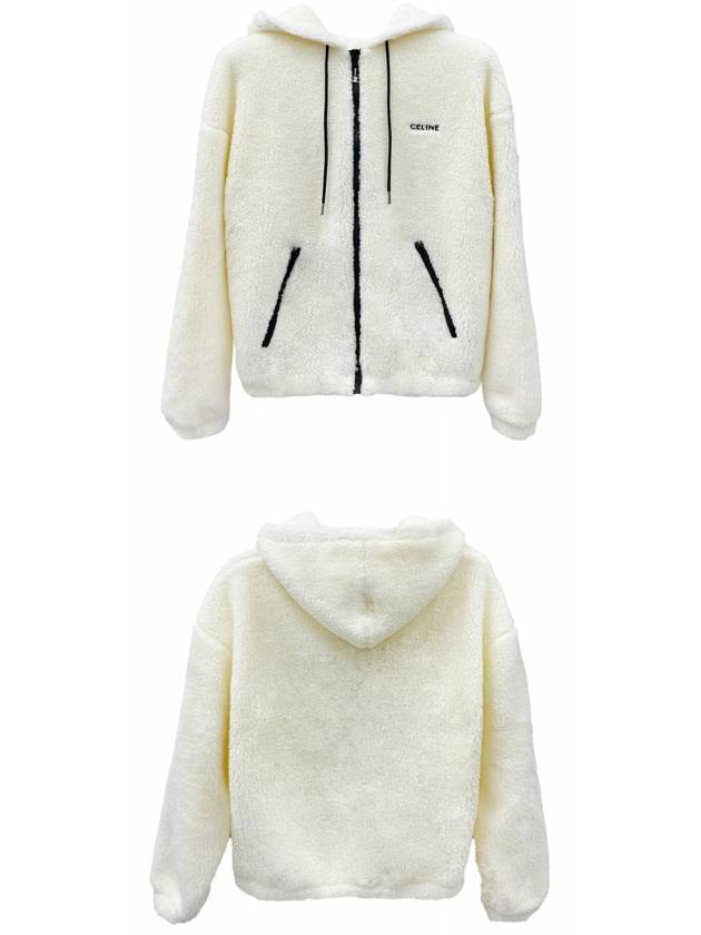 Ocelot Print Fleece Jacket White - CELINE - BALAAN 5